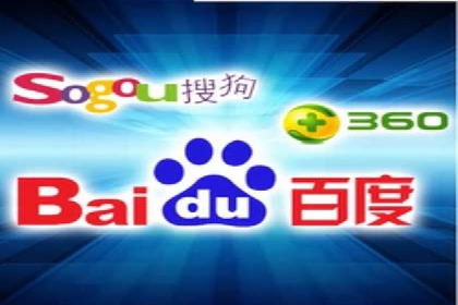 百度竞价推广公司成功故事：从零到一的突破
