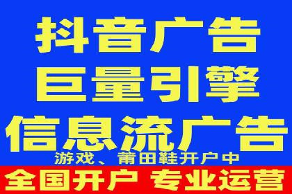 百度竞价推广公司案例：低成本高效益营销策略